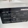 mazda axela 2019 CFJ1578133 image 29