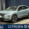 citroen c4 2024 quick_quick_C41YH01_VR7BBYHZBPE052873 image 1
