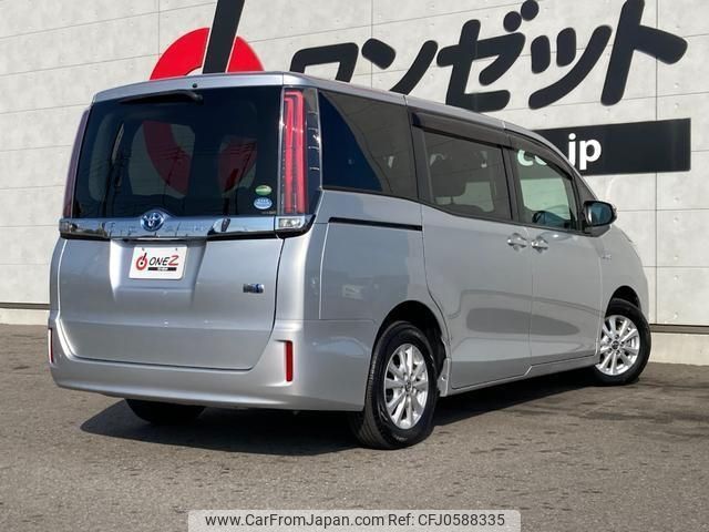 toyota noah 2017 -TOYOTA--Noah ZWR80G--ZWR80-0301104---TOYOTA--Noah ZWR80G--ZWR80-0301104- image 2