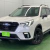 subaru forester 2022 -SUBARU 【名変中 】--Forester SK5--017814---SUBARU 【名変中 】--Forester SK5--017814- image 1