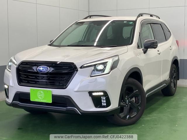 subaru forester 2022 -SUBARU 【名変中 】--Forester SK5--017814---SUBARU 【名変中 】--Forester SK5--017814- image 1