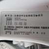 daewoo lacetti 2009 ED-02908-20191220 image 9