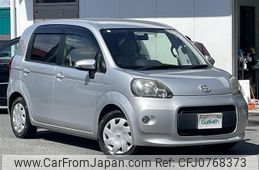 toyota porte 2013 -TOYOTA--Porte DBA-NCP141--NCP141-9044888---TOYOTA--Porte DBA-NCP141--NCP141-9044888-