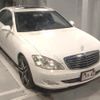 mercedes-benz s-class 2005 -MERCEDES-BENZ--Benz S Class 221056-1A002159---MERCEDES-BENZ--Benz S Class 221056-1A002159- image 1