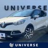 renault captur 2016 quick_quick_2RH5F_VF12R401EF0727707 image 1