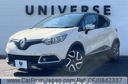 renault captur 2016 quick_quick_2RH5F_VF12R401EF0727707