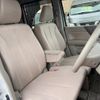 suzuki spacia 2015 CFJ1682865 image 6