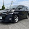 toyota vellfire 2017 -TOYOTA--Vellfire DBA-AGH30W--AGH30-0142979---TOYOTA--Vellfire DBA-AGH30W--AGH30-0142979- image 21