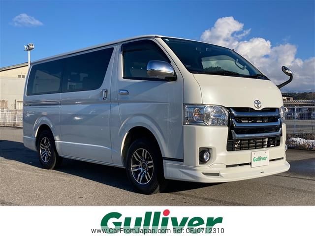 toyota hiace-van 2014 -TOYOTA--Hiace Van LDF-KDH206V--KDH206-8073569---TOYOTA--Hiace Van LDF-KDH206V--KDH206-8073569- image 1