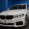 bmw 5-series 2017 -BMW--BMW 5 Series DBA-JA20--WBAJA52050WA34556---BMW--BMW 5 Series DBA-JA20--WBAJA52050WA34556- image 30