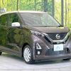 nissan dayz 2020 -NISSAN--DAYZ 5AA-B44W--B44W-0029388---NISSAN--DAYZ 5AA-B44W--B44W-0029388- image 16