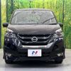 nissan serena 2018 -NISSAN--Serena DAA-GFC27--GFC27-097406---NISSAN--Serena DAA-GFC27--GFC27-097406- image 16