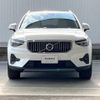 volvo xc40 2022 -VOLVO--Volvo XC40 5AA-XB420TXCM--YV1XZK8M0P2911803---VOLVO--Volvo XC40 5AA-XB420TXCM--YV1XZK8M0P2911803- image 17