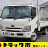 toyota dyna-truck 2020 GOO_NET_EXCHANGE_0207851A30250611W004 image 1