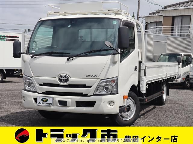 toyota dyna-truck 2020 GOO_NET_EXCHANGE_0207851A30250611W004 image 1