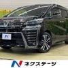 toyota vellfire 2018 -TOYOTA--Vellfire DBA-AGH30W--AGH30-0196192---TOYOTA--Vellfire DBA-AGH30W--AGH30-0196192- image 1