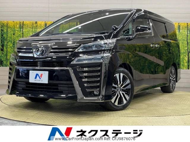 toyota vellfire 2018 -TOYOTA--Vellfire DBA-AGH30W--AGH30-0196192---TOYOTA--Vellfire DBA-AGH30W--AGH30-0196192- image 1