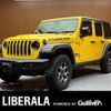chrysler jeep-wrangler 2020 -CHRYSLER--Jeep Wrangler ABA-JL36L--1C4HJXMG3LW235056---CHRYSLER--Jeep Wrangler ABA-JL36L--1C4HJXMG3LW235056- image 1