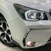 subaru forester 2015 quick_quick_SJ5_SJ5-057943 image 16