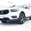 volvo xc40 2020 -VOLVO--Volvo XC40 DBA-XB420XC--YV1XZACMCL2298378---VOLVO--Volvo XC40 DBA-XB420XC--YV1XZACMCL2298378- image 18