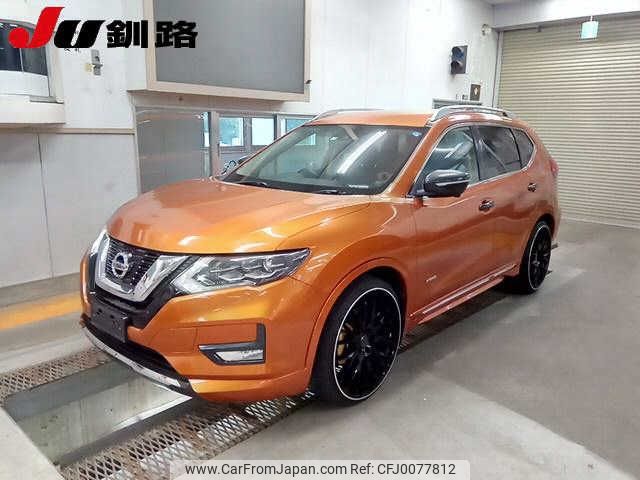 nissan x-trail 2017 -NISSAN--X-Trail HNT32--160299---NISSAN--X-Trail HNT32--160299- image 1