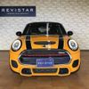 mini mini-others 2017 CFJ1691937 image 3