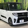 daihatsu tanto 2021 quick_quick_LA650S_LA650S-1083341 image 16