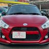 daihatsu copen 2015 -DAIHATSU--Copen DBA-LA400K--LA400K-0011580---DAIHATSU--Copen DBA-LA400K--LA400K-0011580- image 2