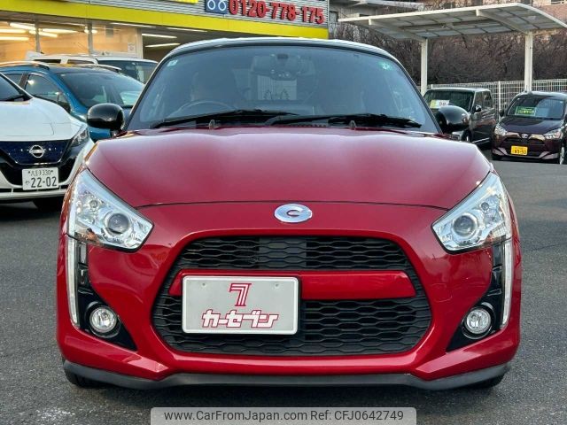 daihatsu copen 2015 -DAIHATSU--Copen DBA-LA400K--LA400K-0011580---DAIHATSU--Copen DBA-LA400K--LA400K-0011580- image 2