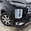 mitsubishi delica-d5 2021 -MITSUBISHI--Delica D5 3DA-CV1W--CV1W-2311143---MITSUBISHI--Delica D5 3DA-CV1W--CV1W-2311143- image 20