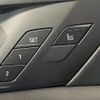 bmw x7 2020 quick_quick_CW30_WBACW820709D36442 image 14