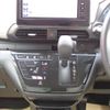 nissan dayz 2024 CFJ1739887 image 14
