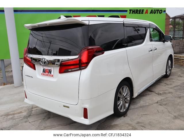 toyota alphard 2020 CFJ1834324 image 2