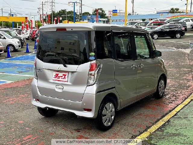 mitsubishi ek-space 2020 -MITSUBISHI--ek Space DBA-B11A--B11A-0417846---MITSUBISHI--ek Space DBA-B11A--B11A-0417846- image 2