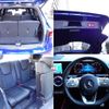 mercedes-benz glb-class 2023 -MERCEDES-BENZ--Benz GLB 3DA-247613M--W1N2476132W333782---MERCEDES-BENZ--Benz GLB 3DA-247613M--W1N2476132W333782- image 29