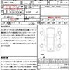 nissan note 2022 quick_quick_E13_E13-091487 image 19