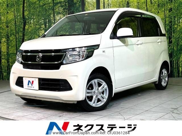 honda n-wgn 2015 -HONDA--N WGN DBA-JH2--JH2-1103787---HONDA--N WGN DBA-JH2--JH2-1103787- image 1