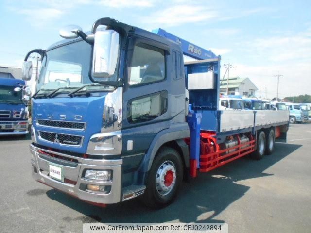 mitsubishi-fuso super-great 2016 -MITSUBISHI--Super Great QPG-FV60VZ--FV60VZ-520012---MITSUBISHI--Super Great QPG-FV60VZ--FV60VZ-520012- image 1