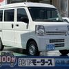 nissan clipper-van 2023 -NISSAN--Clipper Van 5BD-DR17V--DR17V-640407---NISSAN--Clipper Van 5BD-DR17V--DR17V-640407- image 1