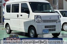 nissan clipper-van 2023 -NISSAN--Clipper Van 5BD-DR17V--DR17V-640407---NISSAN--Clipper Van 5BD-DR17V--DR17V-640407-