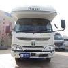 toyota camroad undefined CFJ1247142 image 31