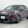 nissan aura 2022 -NISSAN--AURA 6AA-FE13--FE13-299165---NISSAN--AURA 6AA-FE13--FE13-299165- image 25