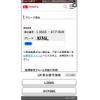 daihatsu tanto 2006 -DAIHATSU--Tanto CBA-L350S--L350S-0171905---DAIHATSU--Tanto CBA-L350S--L350S-0171905- image 15
