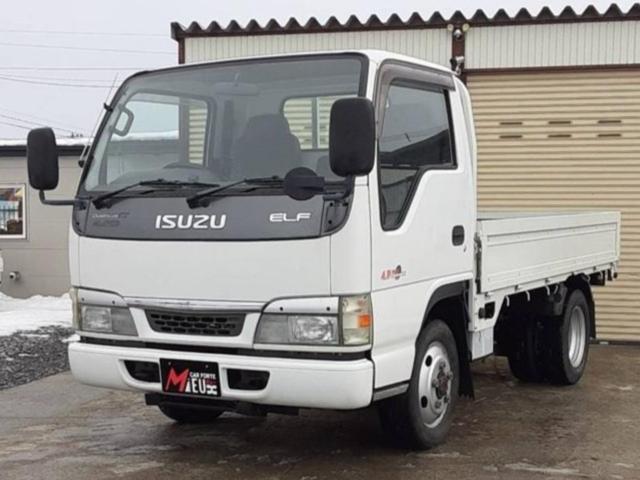 2002 Isuzu Elf Truck 4WD - Car Price $16,783