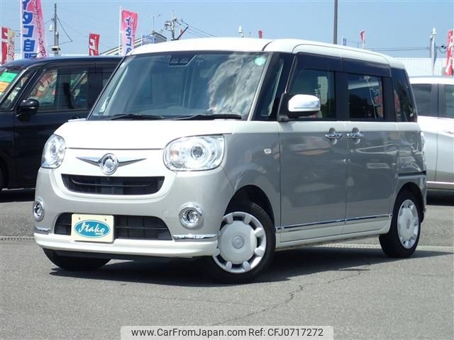 daihatsu move-canbus 2019 -DAIHATSU--Move Canbus 5BA-LA800S--LA800S-0187127---DAIHATSU--Move Canbus 5BA-LA800S--LA800S-0187127- image 1