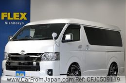 toyota hiace-van 2023 -TOYOTA--Hiace Van 3DF-GDH211K--GDH211-1008866---TOYOTA--Hiace Van 3DF-GDH211K--GDH211-1008866-