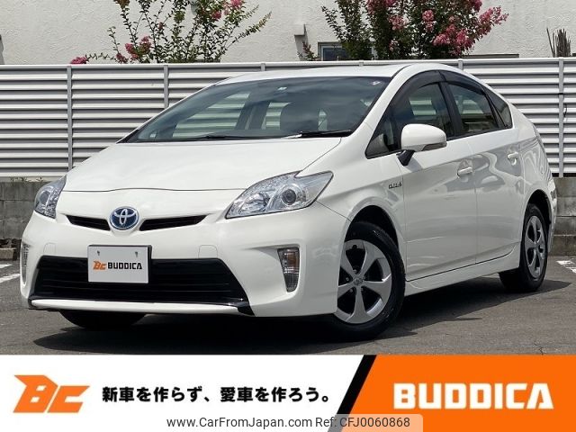 toyota prius 2013 -TOYOTA--Prius DAA-ZVW30--ZVW30-5650655---TOYOTA--Prius DAA-ZVW30--ZVW30-5650655- image 1