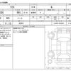 daihatsu taft 2021 -DAIHATSU 【野田 580】--Taft 6BA-LA900S--LA900S-0080290---DAIHATSU 【野田 580】--Taft 6BA-LA900S--LA900S-0080290- image 3
