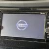 nissan x-trail 2019 -NISSAN--X-Trail DBA-T32--T32-058564---NISSAN--X-Trail DBA-T32--T32-058564- image 5