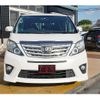 toyota alphard 2014 quick_quick_ANH20W_ANH20W-8319290 image 15